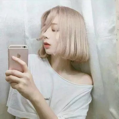 花村